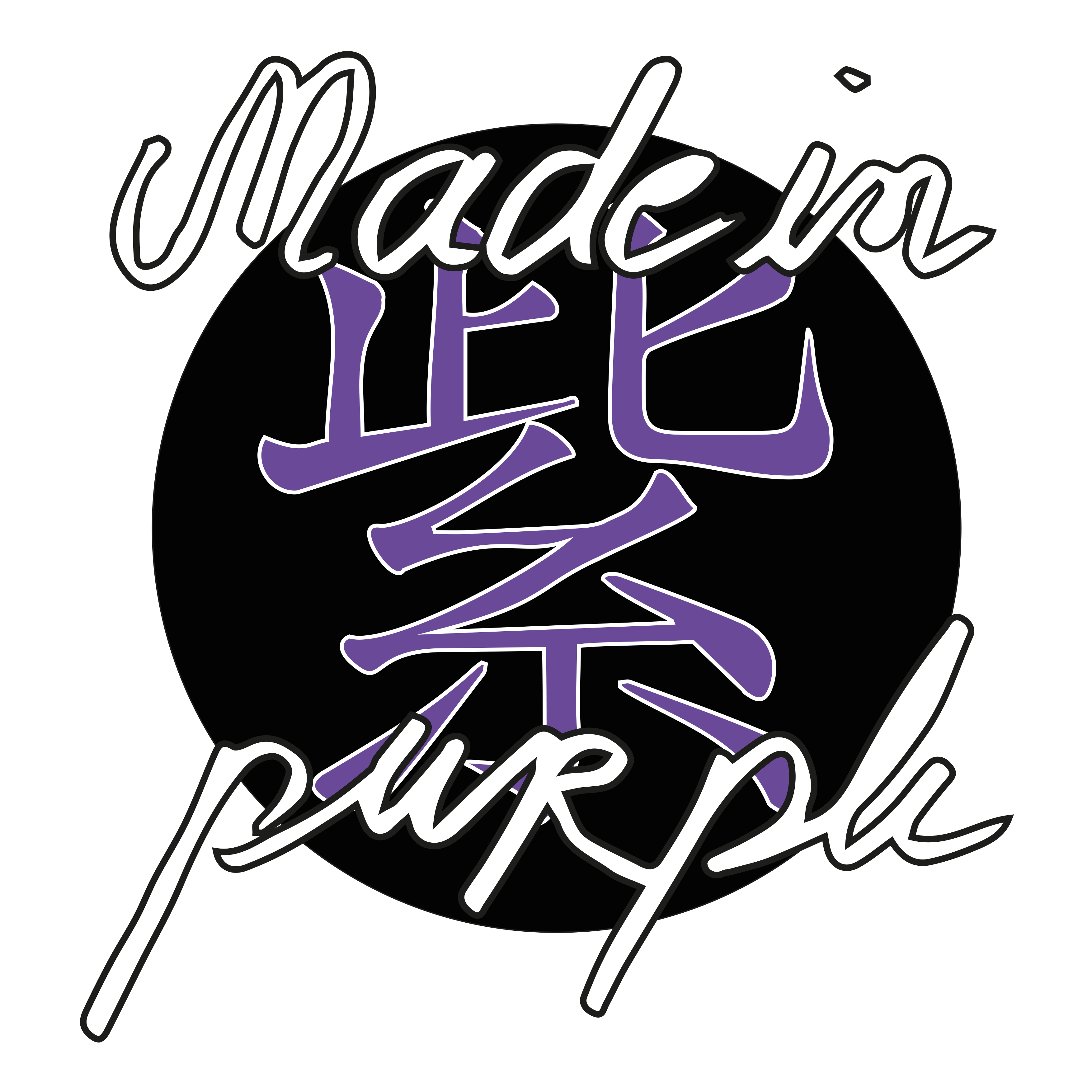 Made in Purple