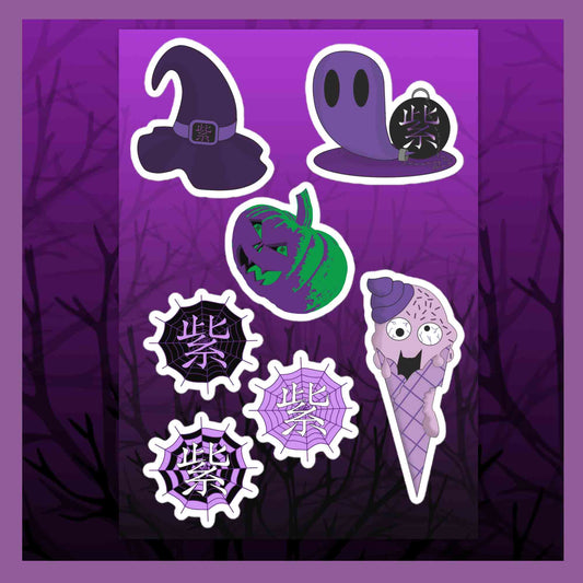 Halloween purple stickers