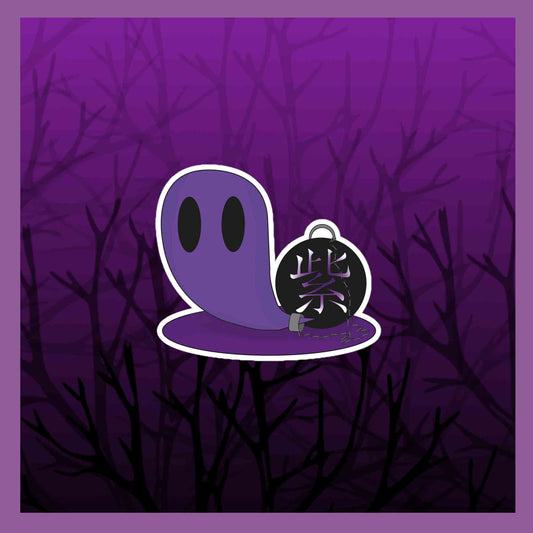 Purple ghost sticker !