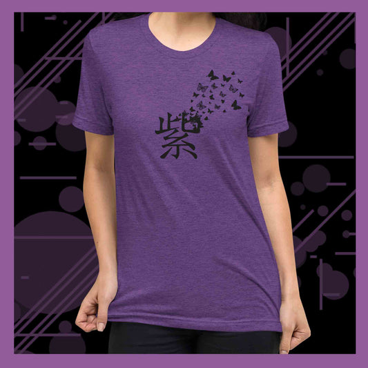 T-shirt purple butterfly